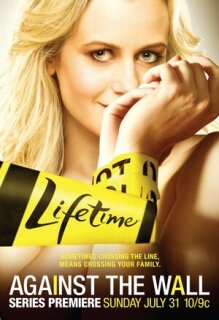 Лицом к стене - 1 сезон