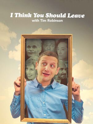 Думаю вам стоит уйти с Тимом Робинсоном