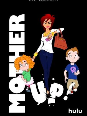 Залетевшая мамаша!