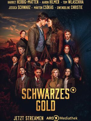 Чёрное Золото