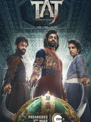 Тадж: Разделённые кровью