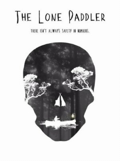 Одинокий гребец