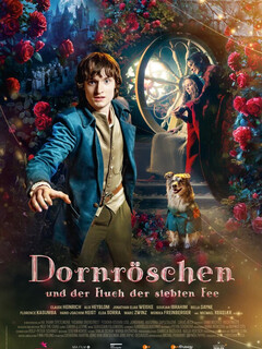 Спящая красавица