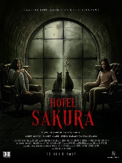 Отель "Сакура"