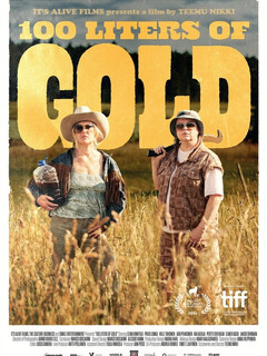 100 литров золота