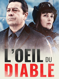 Глаз дьявола