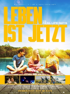 Братья Микенбекеры