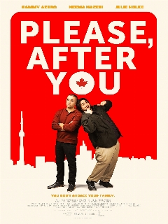 Только после вас