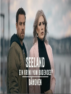 Убийства у озера: демоны