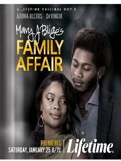 Семейные дела