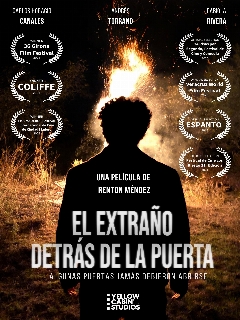 Незнакомец за дверью