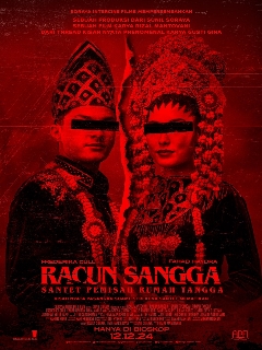 Яд Сангга: Проклятие Разлучниц