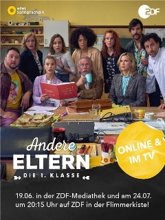 Ненормальные родители в роли учителей