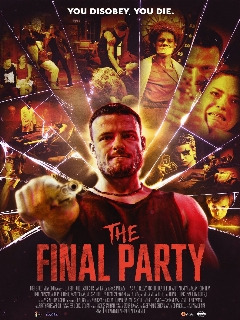 Финальная вечеринка