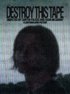 Уничтожьте эту кассету