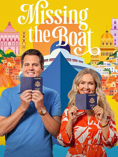 Опоздавшие на корабль