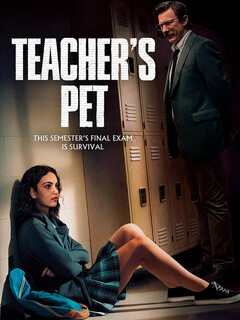 Любимая ученица