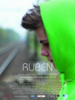Рубен (Любительский (многоголосый закадровый) (Rainbow World))