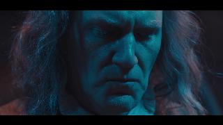 Если я не могу получить любовь, я хочу власть