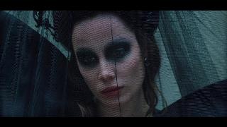 Если я не могу получить любовь, я хочу власть