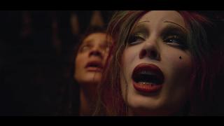 Если я не могу получить любовь, я хочу власть