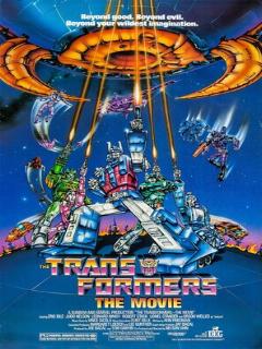 Трансформеры