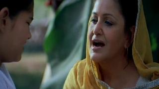 Красавица Лакнау