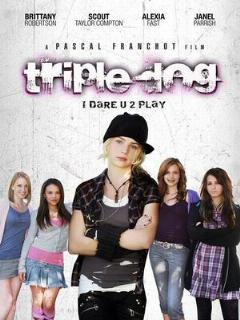 Смелые игры