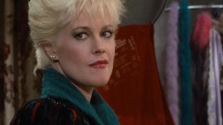 Подставное тело