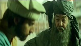 Во имя Бога