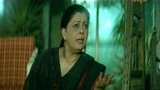 Во имя Бога