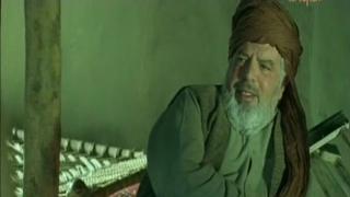 Во имя Бога