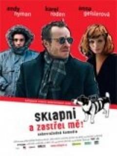 Заткнись и пристрели меня