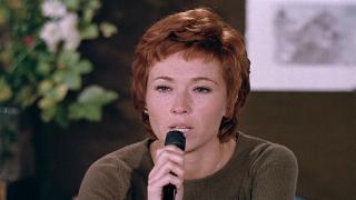 Последнее известное место жительства