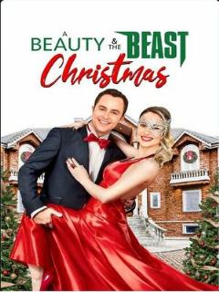 Рождество красавицы и чудовища