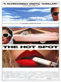 Горячее местечко