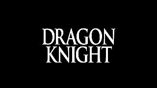 Повелитель дракона