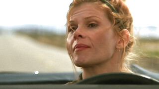 Бей в кость