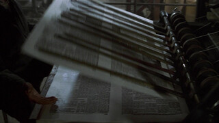 Враг у ворот