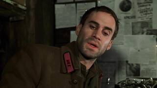 Враг у ворот