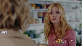 Засекреченная любовь