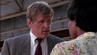 Азартная игра