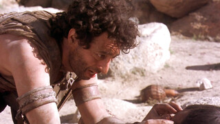 Царь скорпионов