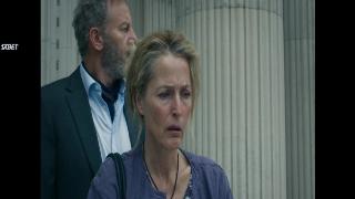 Соленая тропа