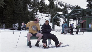 Отмороженные