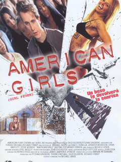 Лихорадка по девчонкам