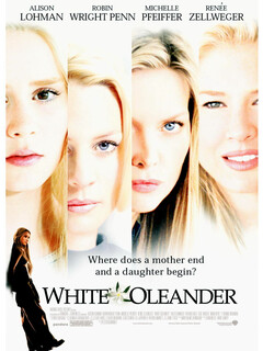 Белый Олеандр