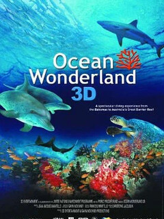 Чудеса океана 3D