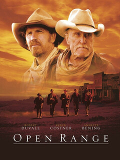 Открытый простор