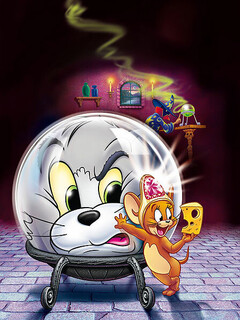 Том и Джерри: Волшебное кольцо